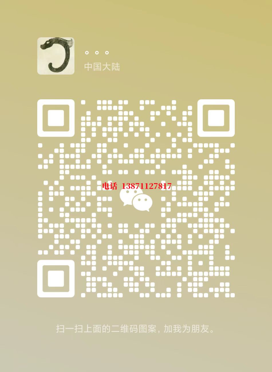 南宁地埋管清洗自来水球墨铸铁管物理清洗
