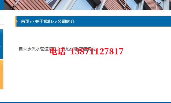 南宁地埋管清洗石油管道清洗油垢